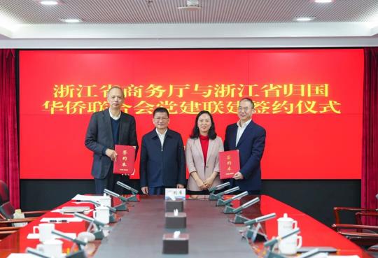 图片 2.png 图片 2.png